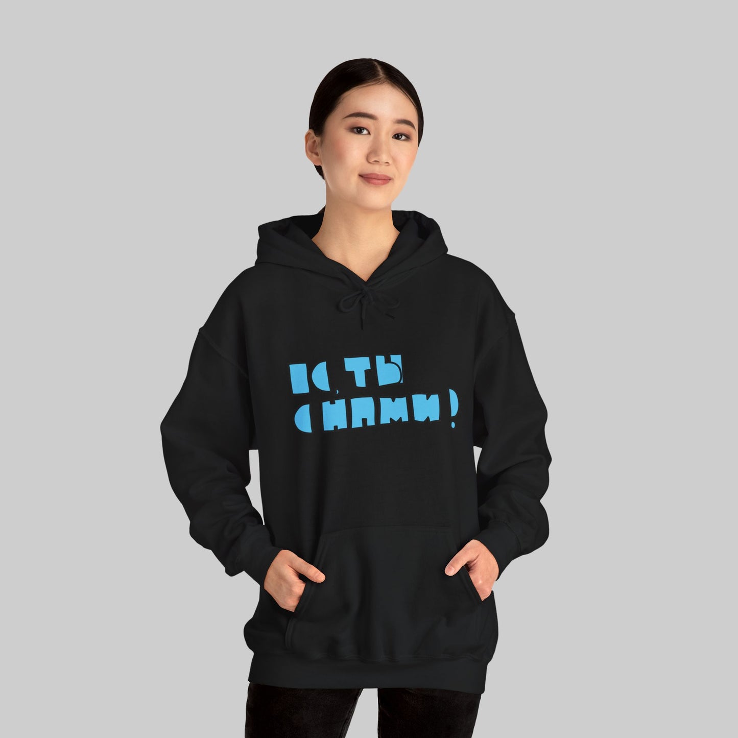 Худи ПС